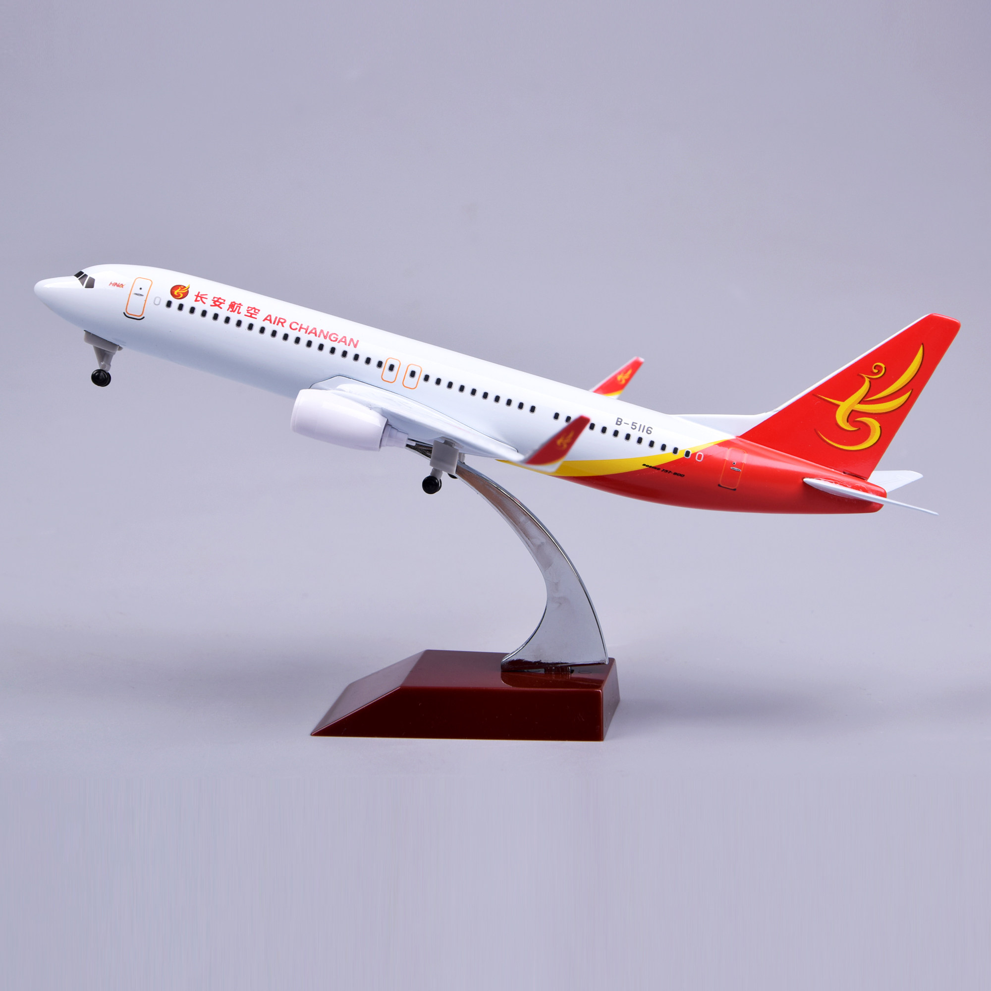 飞机模型20厘米737长安航空