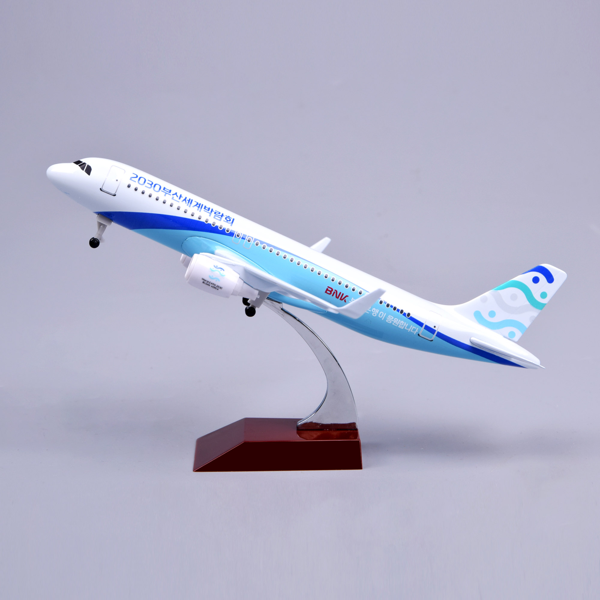 飞机模型20厘米A320韩国