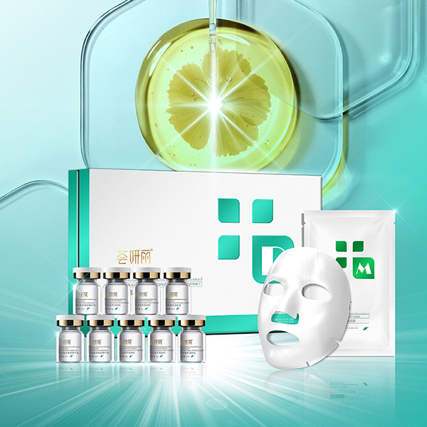 芦荟植萃焕颜组合