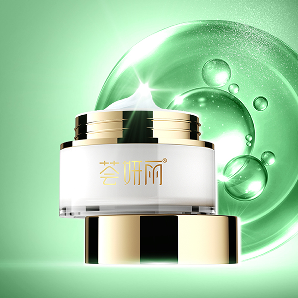 芦荟清颜精华霜