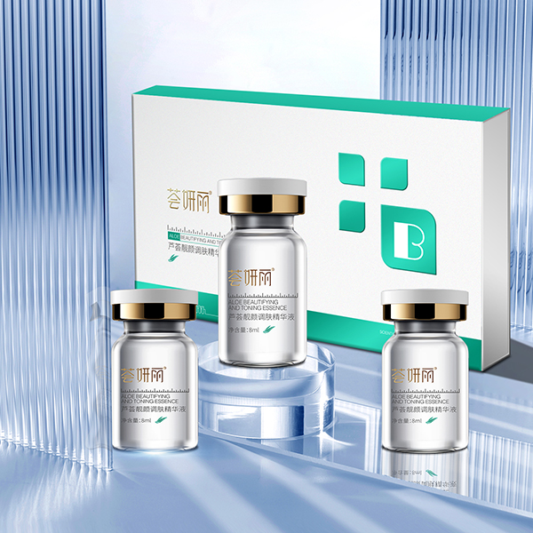 芦荟靓颜调肤精华液