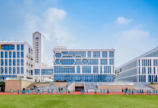 杭州市东城外国语实验学校