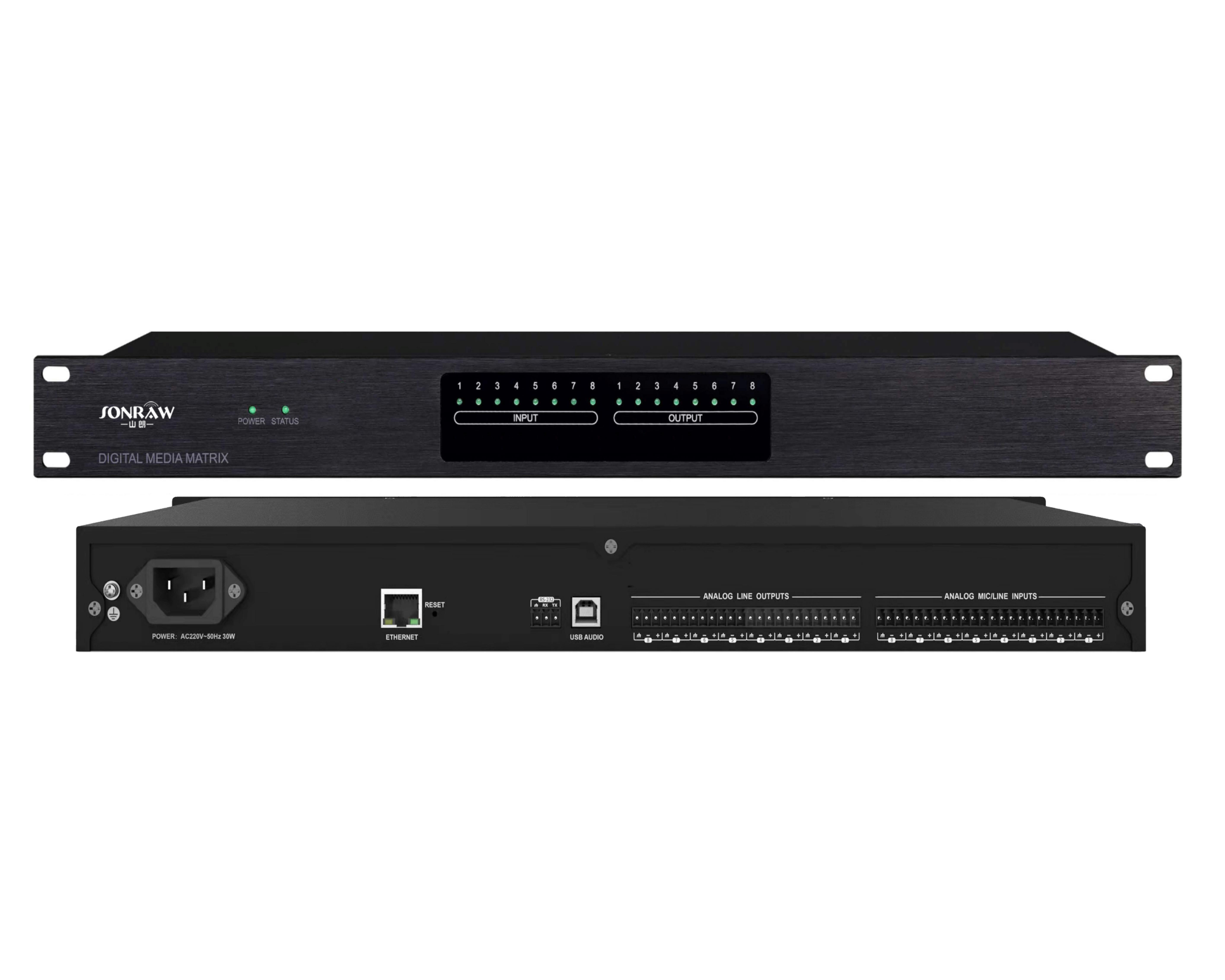 音频处理器  N88SD