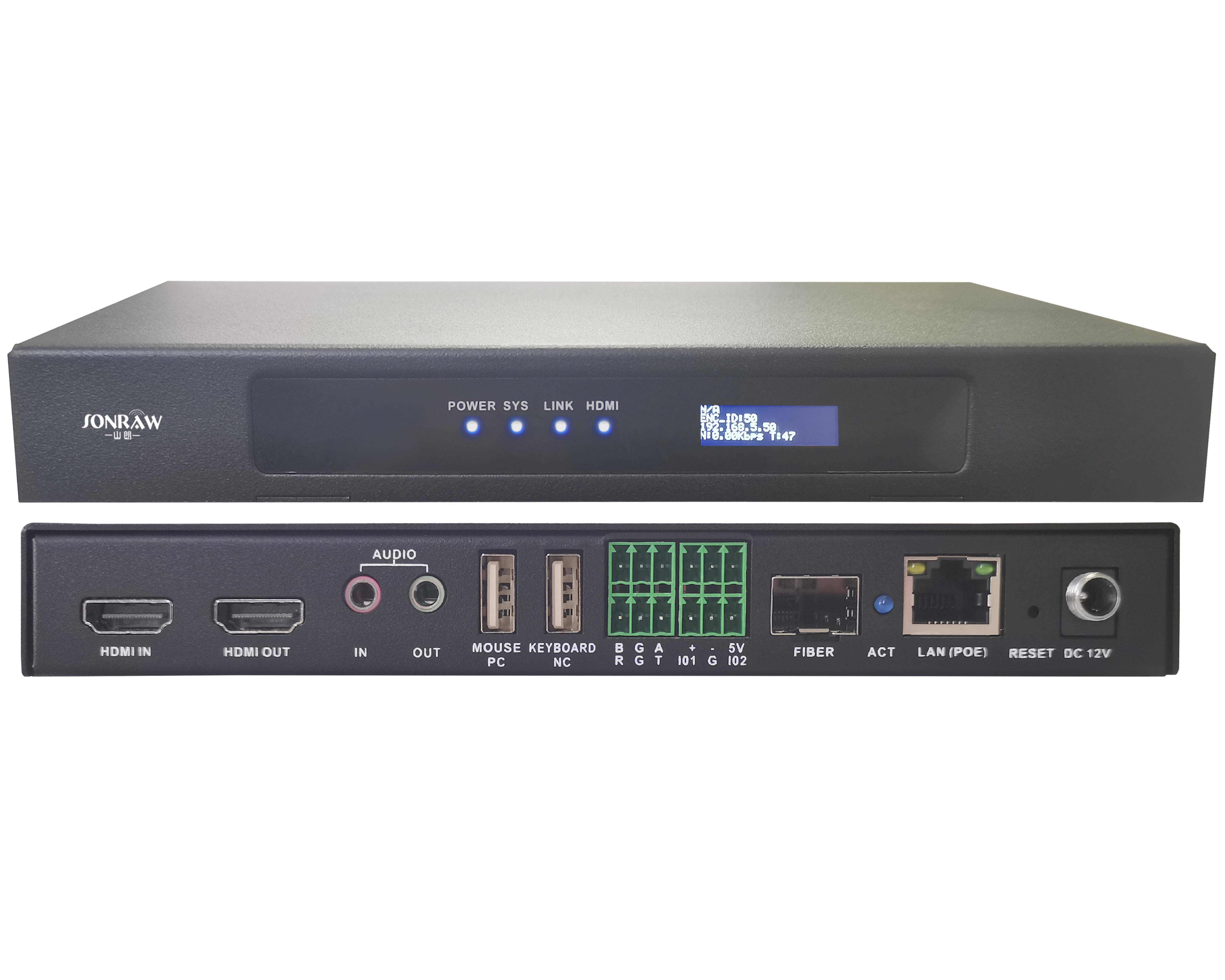 输入节点机  HT-20-S
