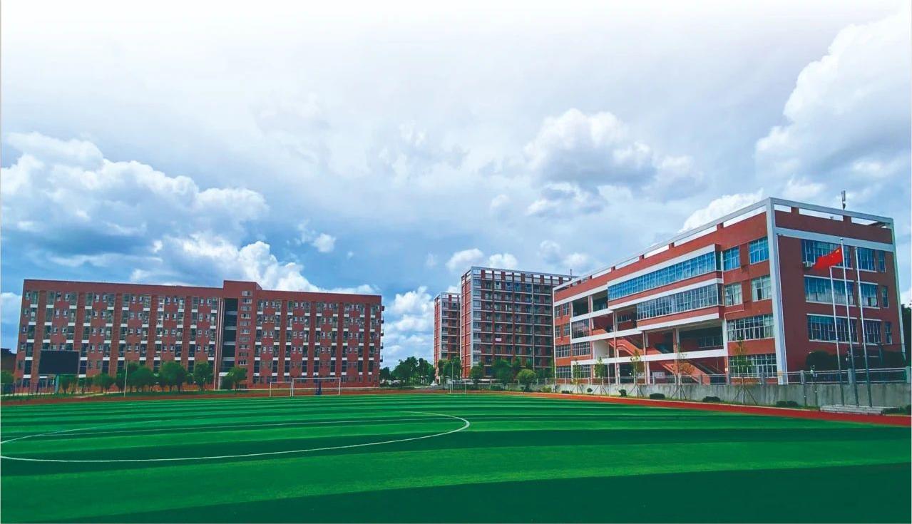 株洲市生物工程中等专业学校