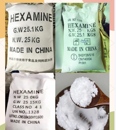 烏洛托品