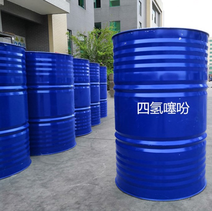 四氫噻吩