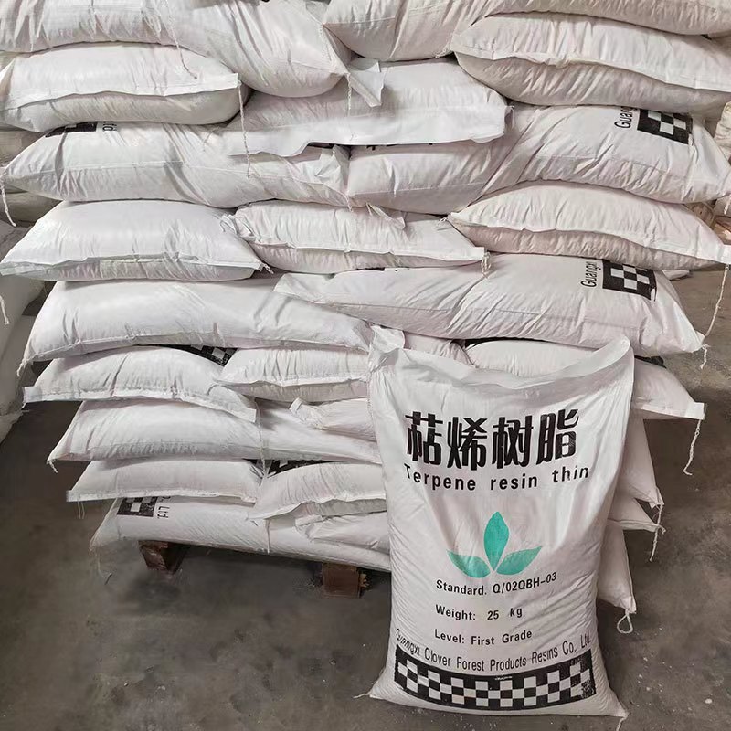 萜烯樹脂