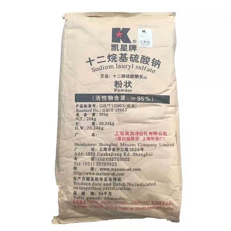 十二烷基硫酸钠（K12）
