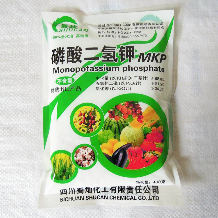 磷酸二氢钾
