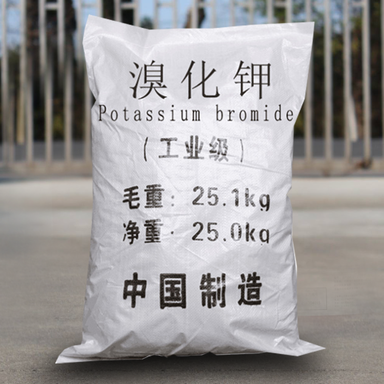 溴化钾
