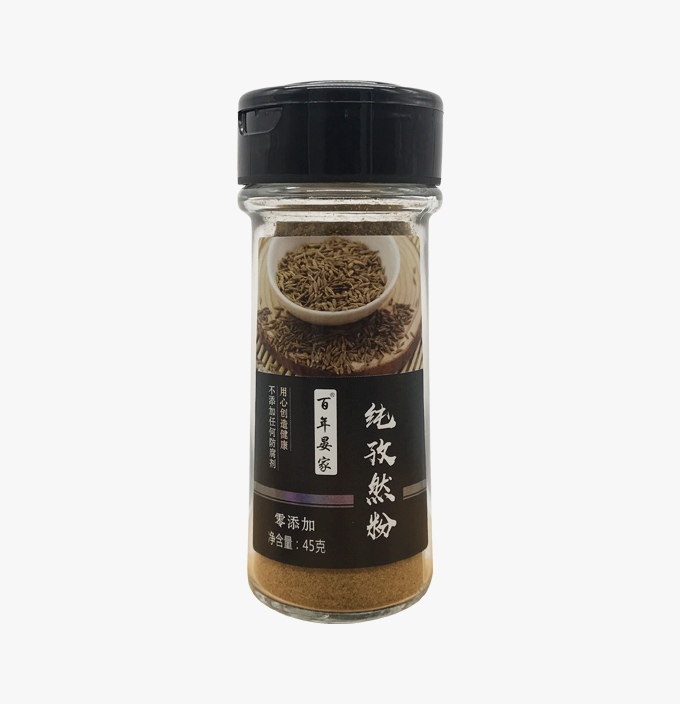 纯孜然粉/45g