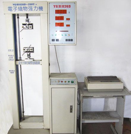 生產(chǎn)設(shè)備