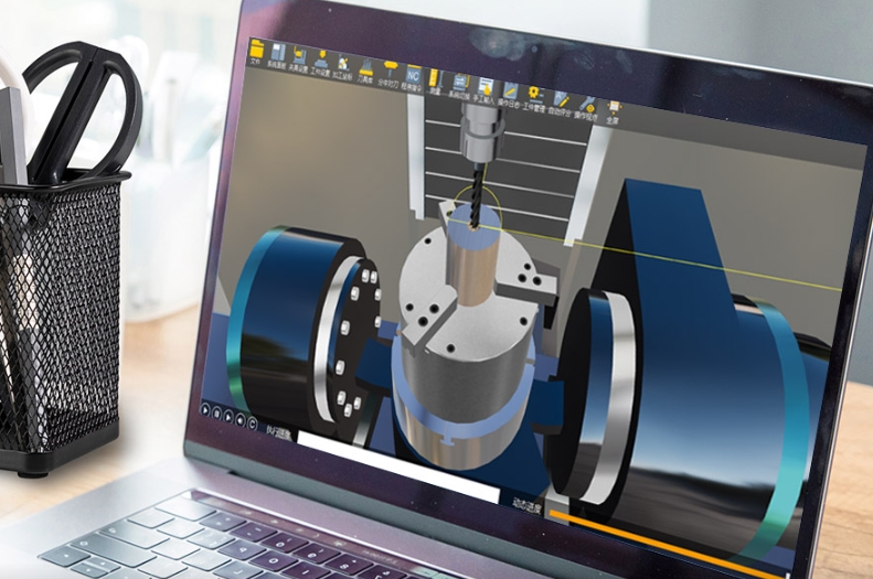 数控i8综合实训仪
