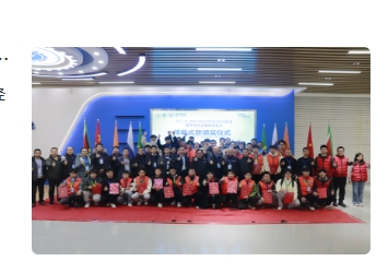 2023一带一路暨金砖国家技能发展与技术创新大赛之数字孪生五轴数控加工赛项圆满举办