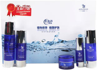 水密语润肤滋养套