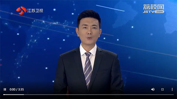 苏州工业园区：打造展示中国式现代化的“重要窗口”