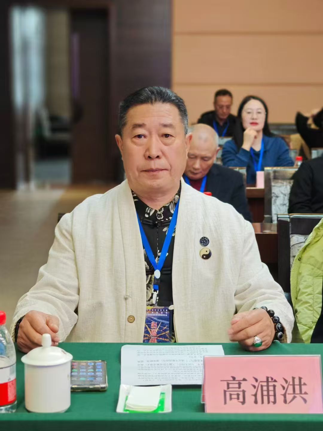 中国天眼风水实战应用非遗传承人高浦洪，2025年3月11日乘高铁广东佛山至重庆，圆满完成既定工作任务，载誉返渝！