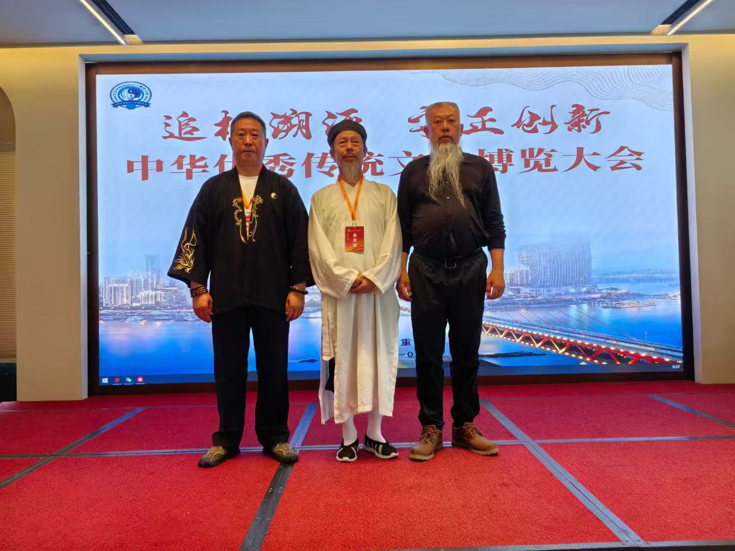中科院主管《当代科学家》期刊社主任委员；中国天眼风水实战应用非遗传承人高浦洪，2025年6月5日在重庆市出席“中华优秀传统文化博览大会”。