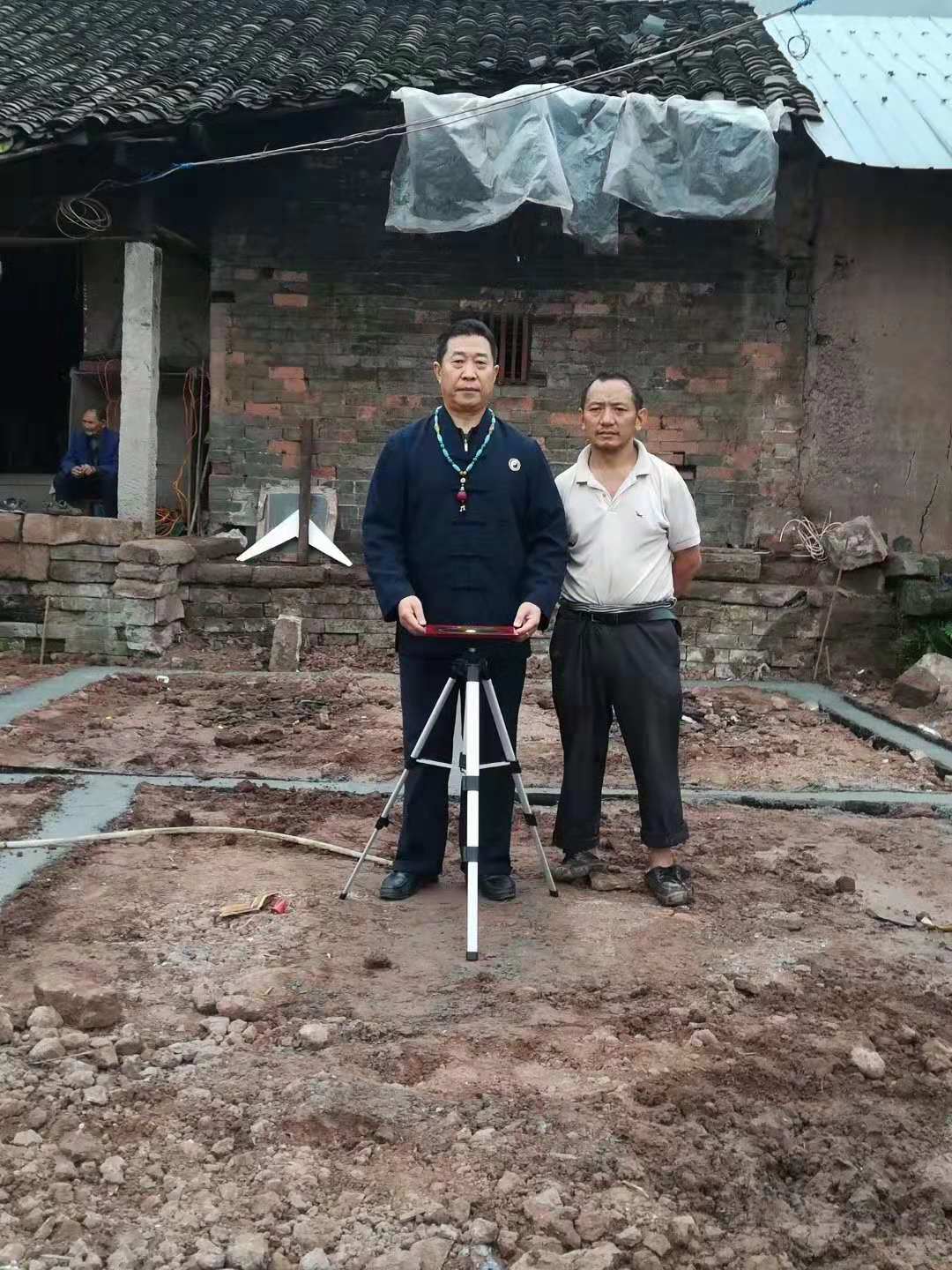 重庆风水大师高浦洪