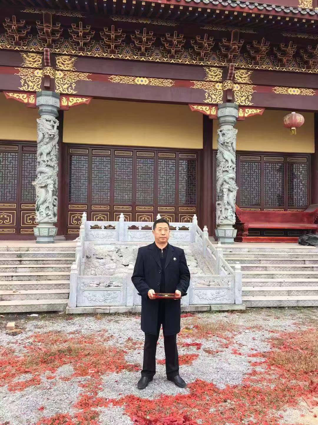 重庆风水大师高浦洪