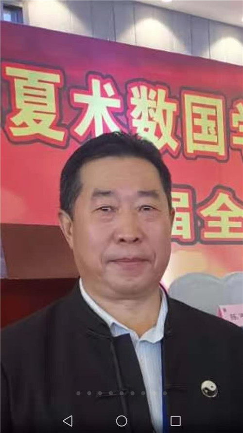 中国著名易道天眼风水学者，重庆风水大师高浦洪，2020年11月26日在重庆市巴南区南龙镇为福主老板做阴宅风水，做寿墓。
