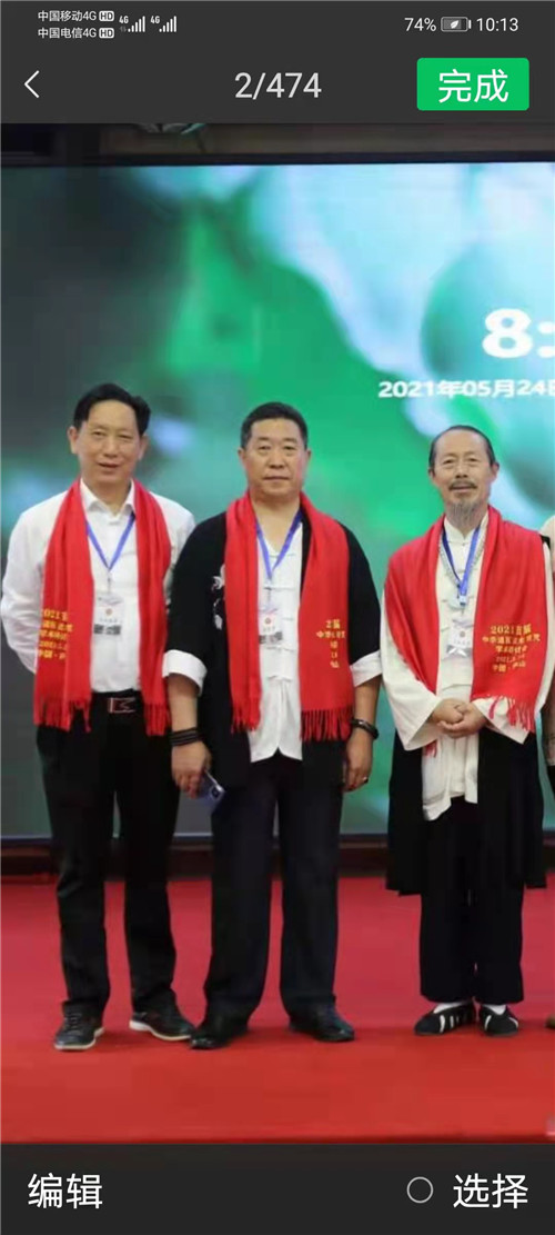 中国著名易道天眼风水学者，重庆风水大师高浦洪，2021年10月12日重庆飞上海，参加《首届全国易道商业联盟上海峰会》。