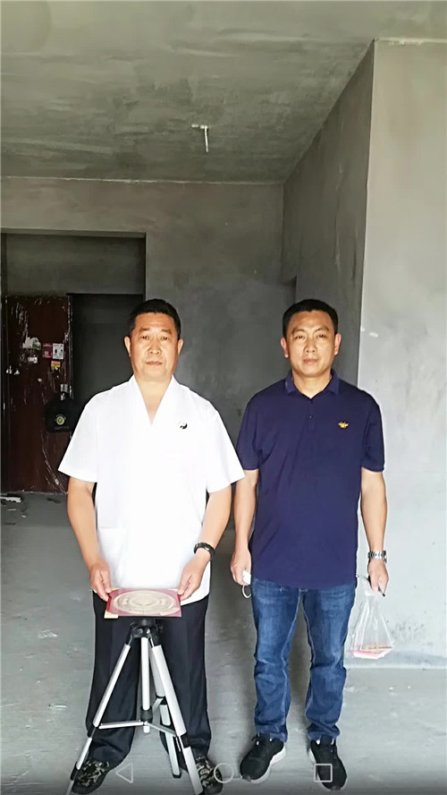 重庆风水大师，中国著名易道天眼风水学者高浦洪，2020年5月10日在重庆市綦江区文龙街道“千山美郡