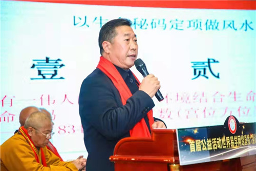 中国著名易道天眼风水学者，重庆风水大师高浦洪，2021年2月1日在贵州省习水县温水镇为福主老板做阴宅风水，迁葬祖坟。