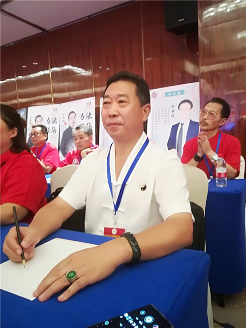 重庆风水大师，中国著名易道天眼风水学者高浦洪，2020年9月12日在江苏南京参加中华周易国学高峰论坛大会，在大会开幕式上嘉宾祝辞！并演讲，中国易道天眼风水！