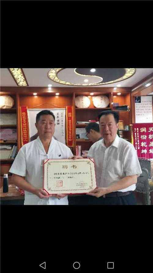 中国著名易道风水学者，重庆风水大师高浦洪，2020年7月29日在广州花都区参加