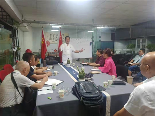 中国著名易道天眼风水学者，重庆风水大师高浦洪，2021年8月22日应邀参加重庆市周易研究会八卦组学习。