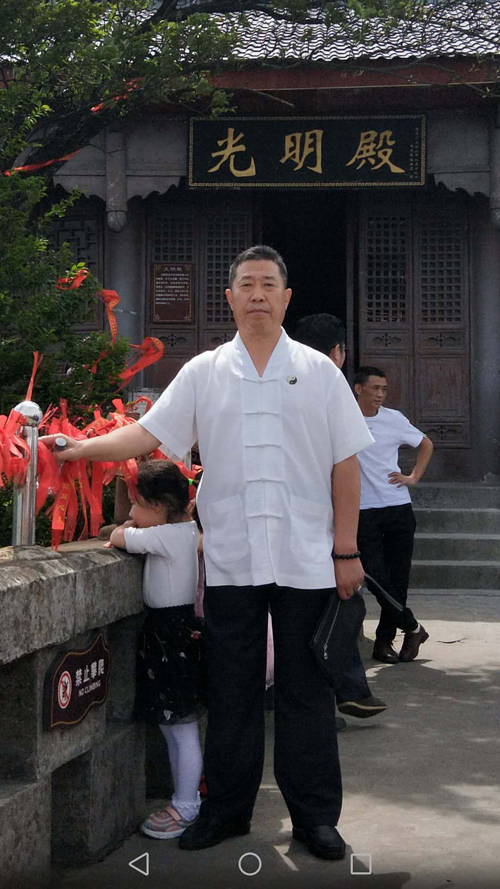 重庆风水大师高浦洪5月1日考察重庆市古剑山鸡公嘴