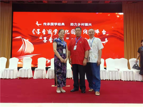 中国著名易道天眼风水学者，重庆风水大师高浦洪，2021年7月29日下午乘高铁长沙南至重庆。圆满完成既定工作任务，载誉返渝！