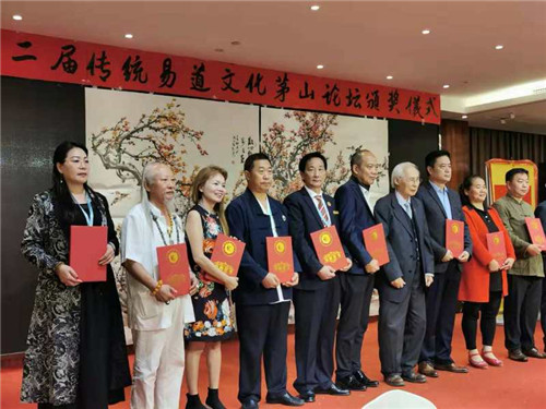 中国著名易道天眼风水学者，重庆风水大师高浦洪，2020年5月14日乘高铁广西三江南至重庆。完成既定工作任务返渝！