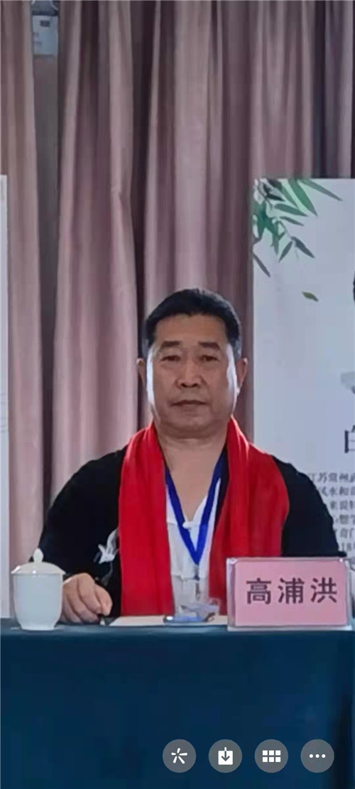 中国著名易道天眼风水学者，重庆风水大师高浦洪，2021年10月28日北京飞重庆，圆满完成此次工作任务返渝。