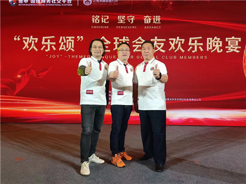 中国著名易道商三界联盟天眼风水学者、重庆风水大师高浦洪，2022年11月15日在云南省保山市腾冲驼峰机场飞昆明。较好地完成了既定任务转战昆明。
