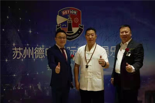 中国著名易道天眼风水学者，重庆风水大师高浦洪，2021年10月25日在苏州参加《苏州德申国际姑苏俱乐部会员活动会》