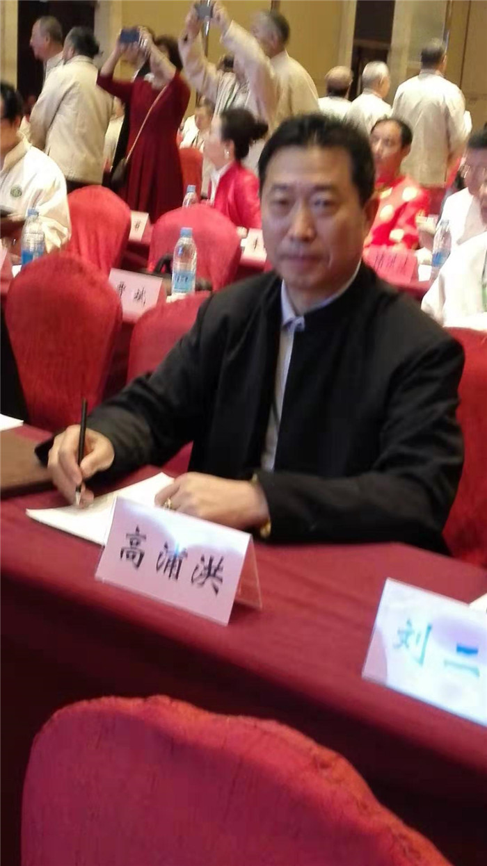重庆风水大师，中国著名易经风水、天眼学者，华夏易学联合会执行会长，重庆市周易研究会实战专家高浦洪，2019年9月29日乘高铁，重庆綦江东至广西桂林，考察学习实战现场研究风水布局。