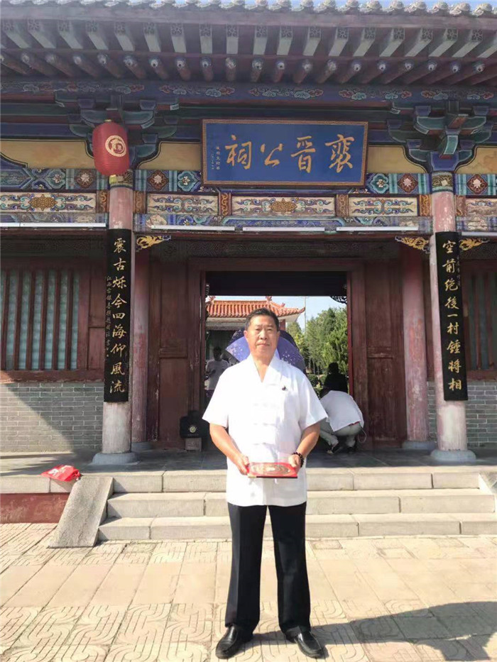 重庆风水大师，中国著名易经风水学者高浦洪，2019年9月7日在山西省运城考察