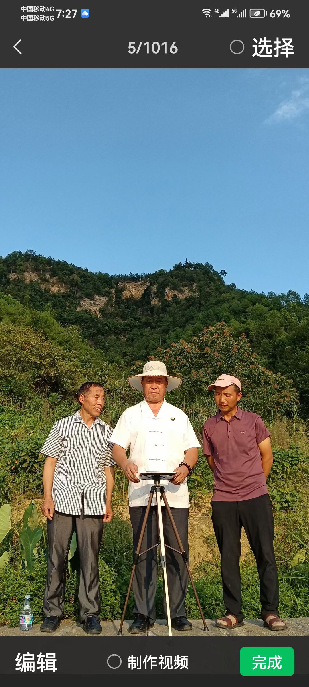 中国天眼风水实战应用非遗传承人高浦洪，2023年9月17日应邀在重庆市万盛经开区为福主老板看阴宅风水，精选上档次的墓地。各项相关数据符合该风水格局，用天眼功法透视，穴场地下有活的生物，是很好的风水宝地。