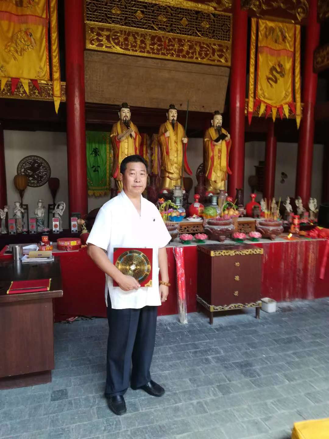 重庆风水大师高浦洪