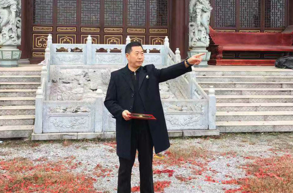 重庆风水大师高浦洪