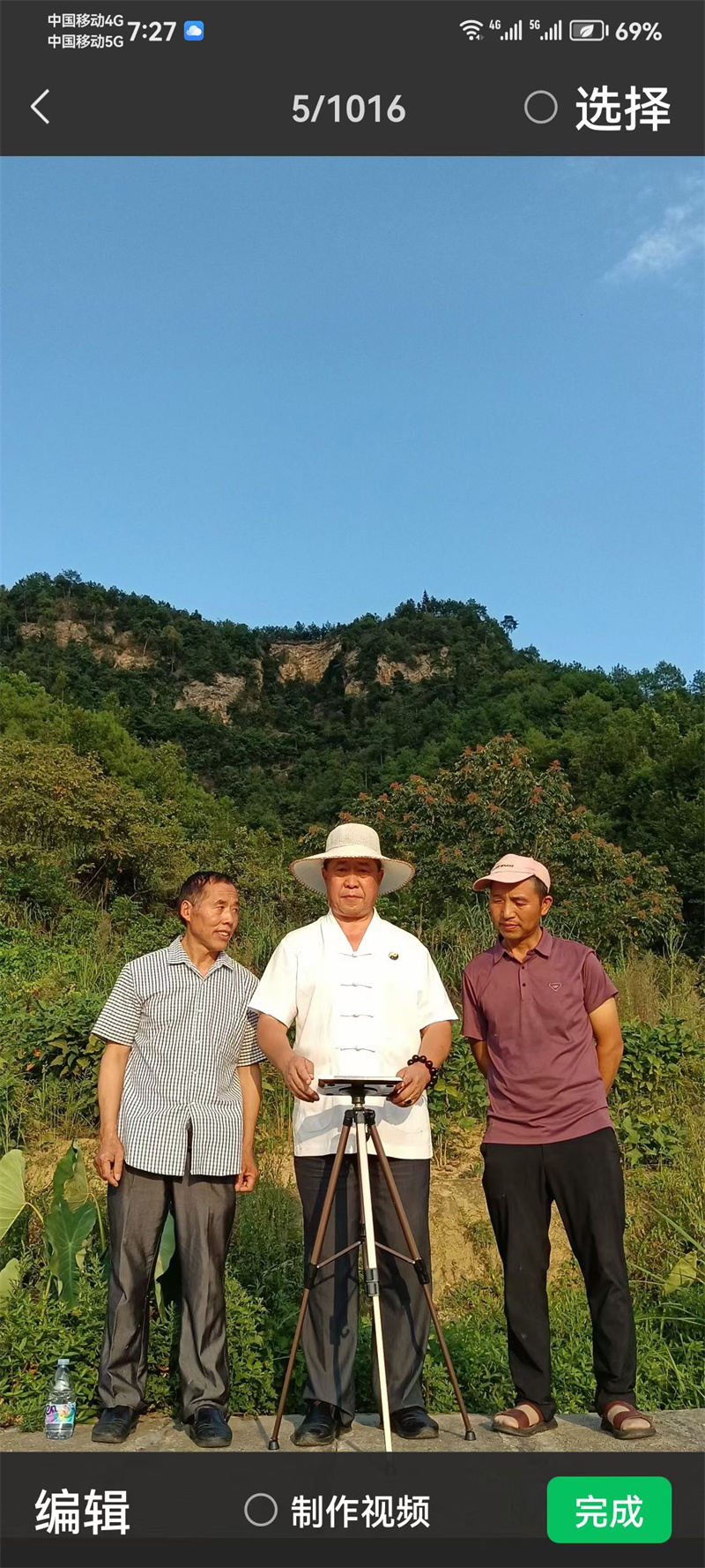 中国天眼风水实战应用非遗传承人高浦洪，2023年9月17日应邀在重庆市万盛经开区为福主老板看阴宅风水