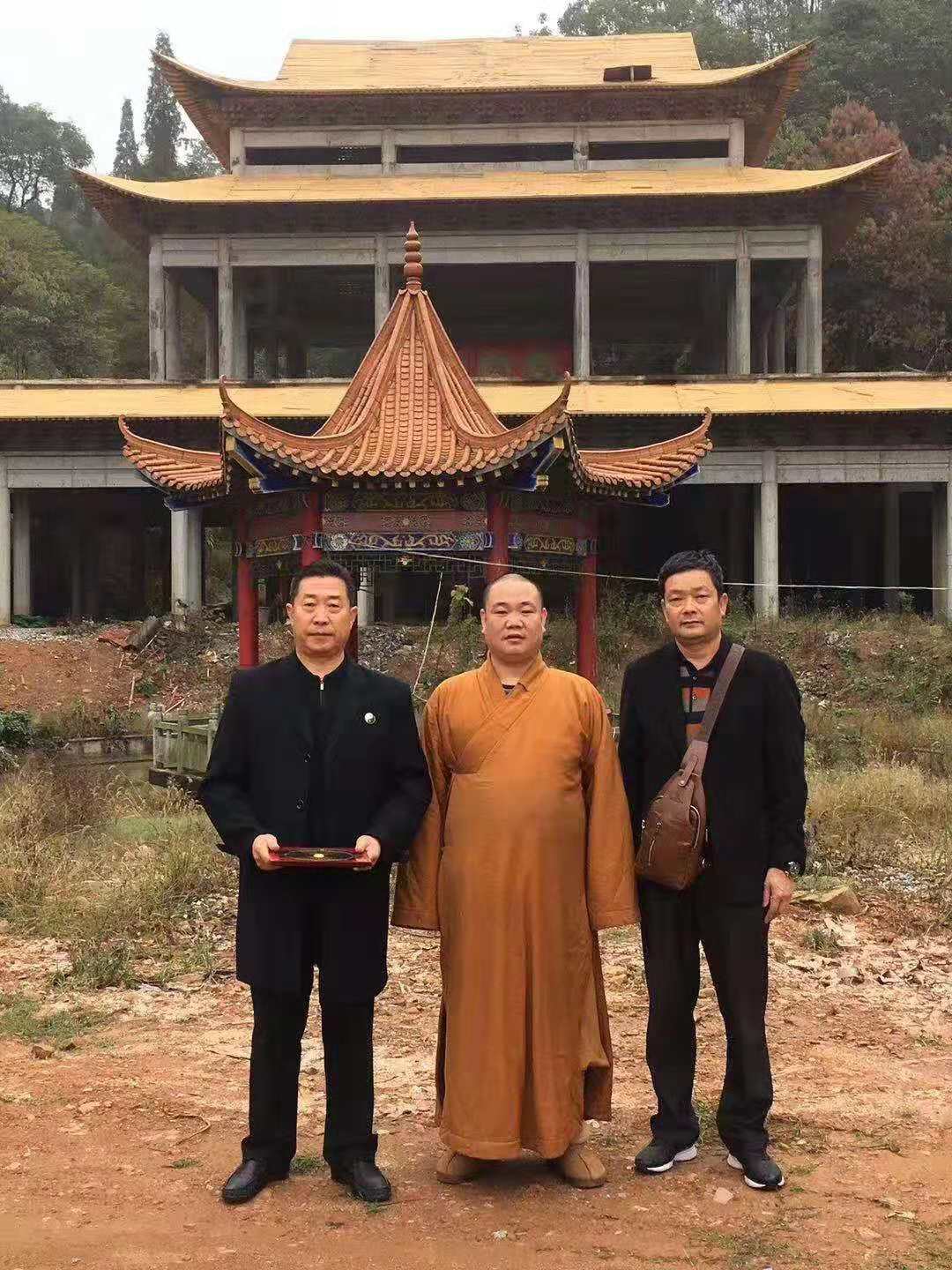 重庆风水大师高浦洪