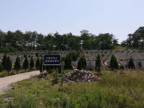 重庆风水大师高浦洪6月2日在湖北省襄阳市石河口市为福主老板做阴宅风水