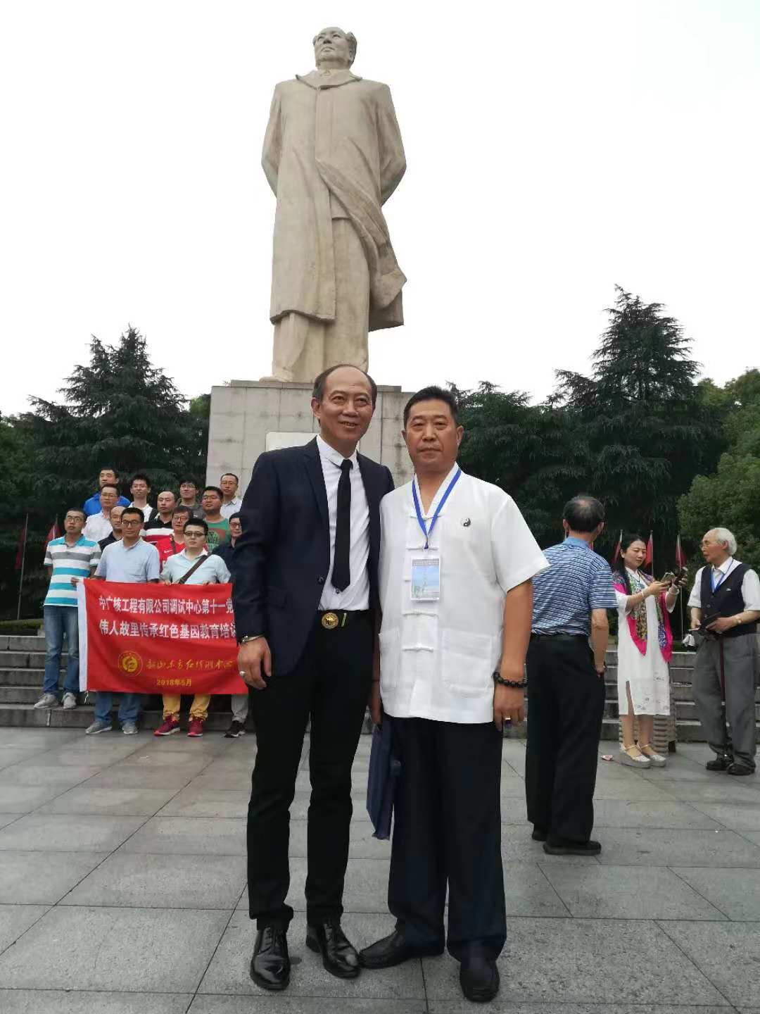 重庆风水大师高浦洪