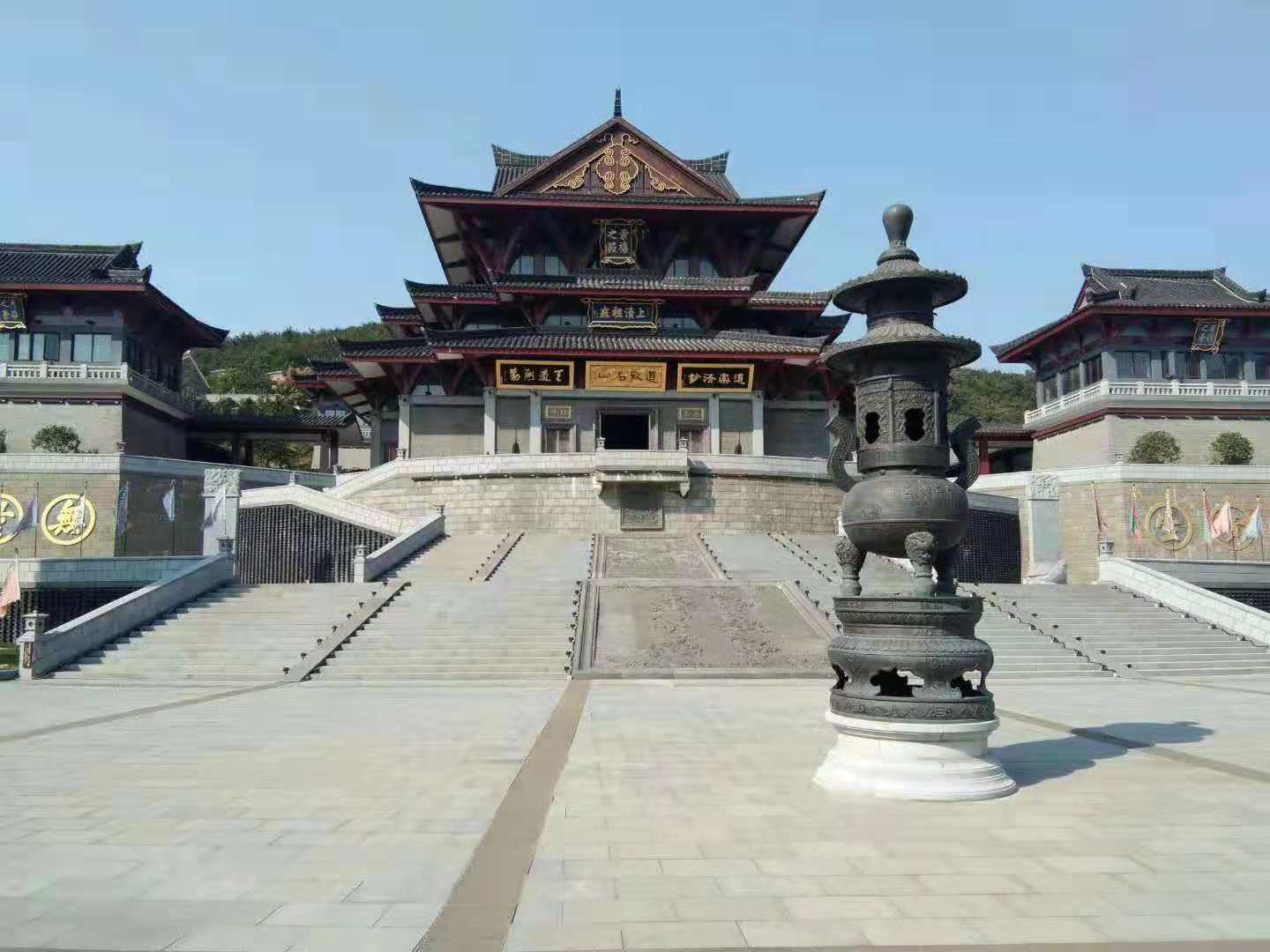 重庆风水大师高浦洪在江苏南京学习考察新修寺庙风水！