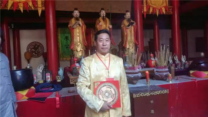 重庆风水大师，中国著名易经风水、