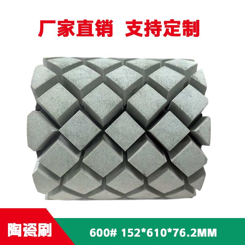 电子厂专用清洁陶瓷抛光刷轮 高效耐高温除铜屑陶瓷刷